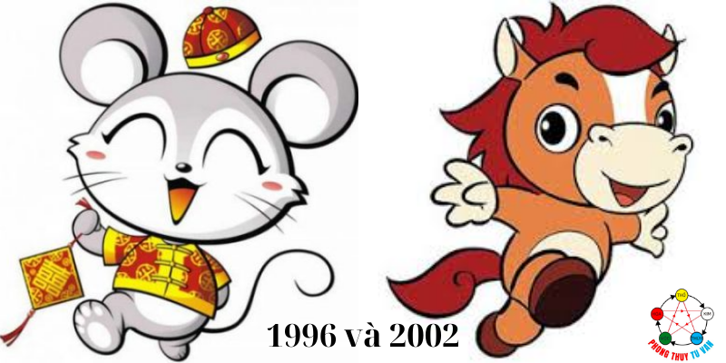 1996 và 2002